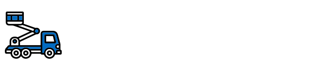 안전제일 스카이차