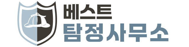 베스트 탐정 사무소